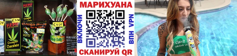 где купить наркоту  Кушва  Canna-Cookies конопля 