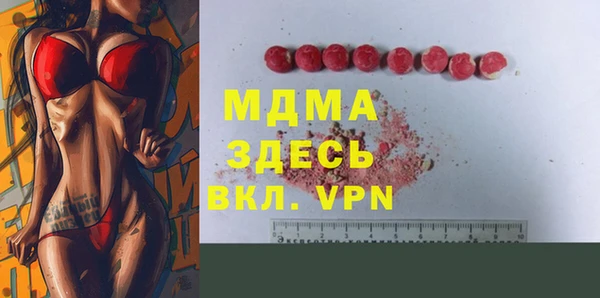 дурь Белоозёрский