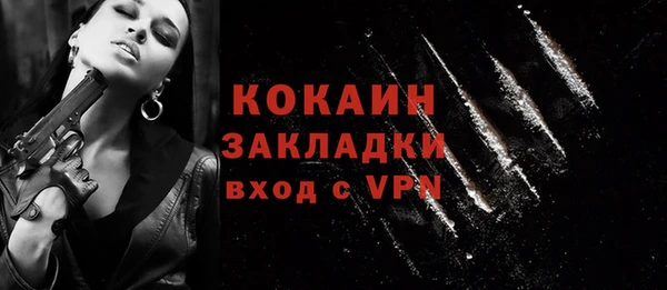 дурь Белоозёрский
