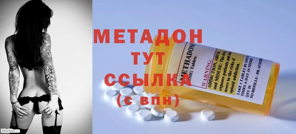 дурь Белоозёрский