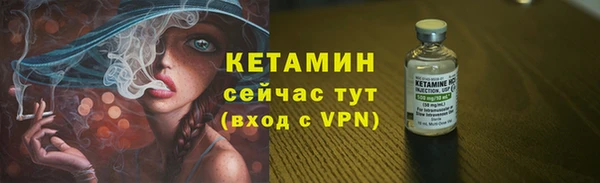дурь Белоозёрский