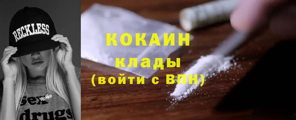 дурь Белоозёрский