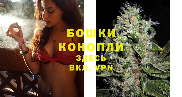 а пвп мука Богородск