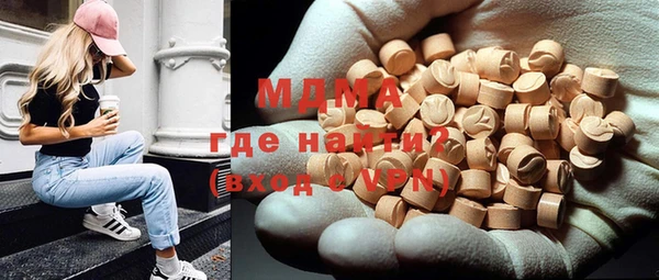 прущие крисы Белокуриха