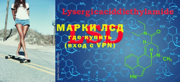 дурь Белоозёрский