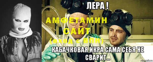 кокаин VHQ Богданович