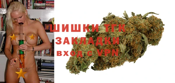 кокаин VHQ Богданович