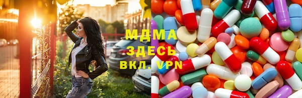 а пвп мука Богородск