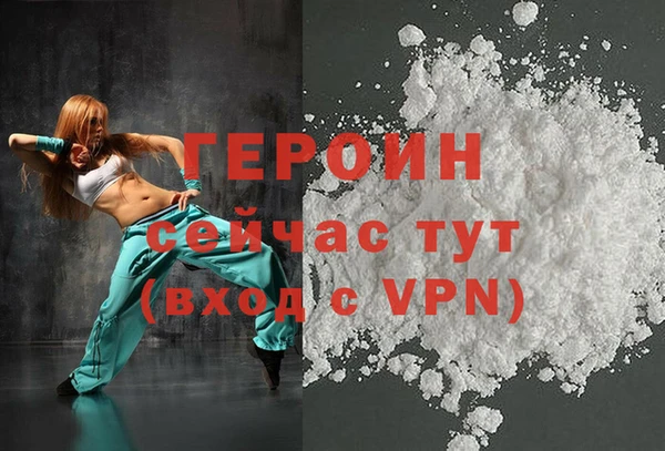 дурь Белоозёрский
