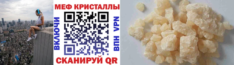 МЯУ-МЯУ мяу мяу Кушва