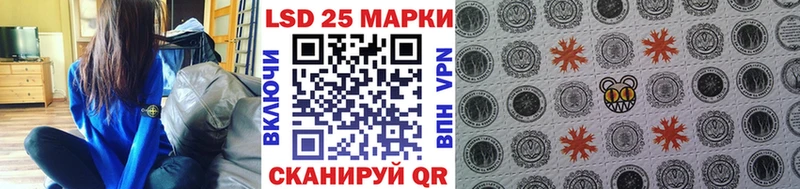где продают наркотики  Кушва  Марки NBOMe 1500мкг 
