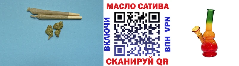 Дистиллят ТГК жижа  Кушва 